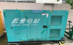 平南通州四建大波纹箱定制案例